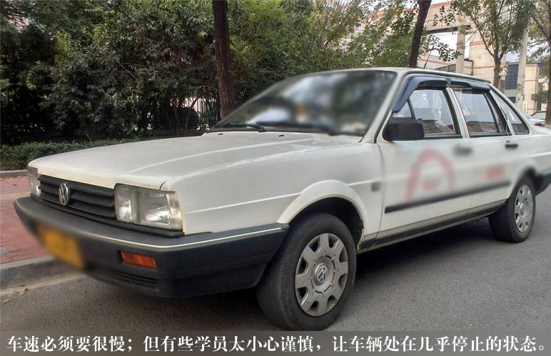老司机说车:科目二中导致车辆中途停车的3点原因!